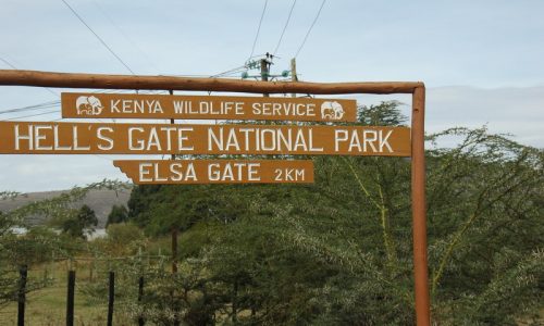 HELL’S GATE NATIONAL PARK DAY TRIP